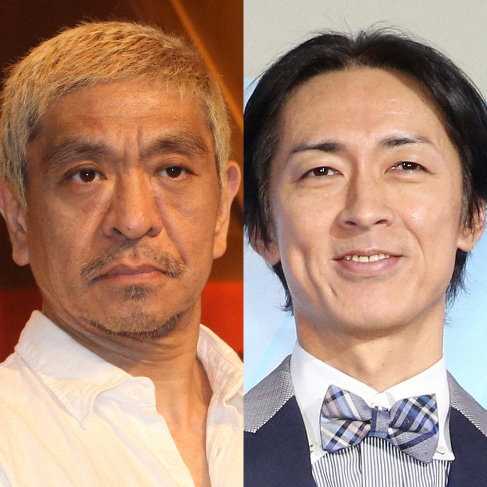 松本人志&ナイナイ矢部、7年ぶり共演　岡村隆史へ出演オファーも「あいつはビビってます」