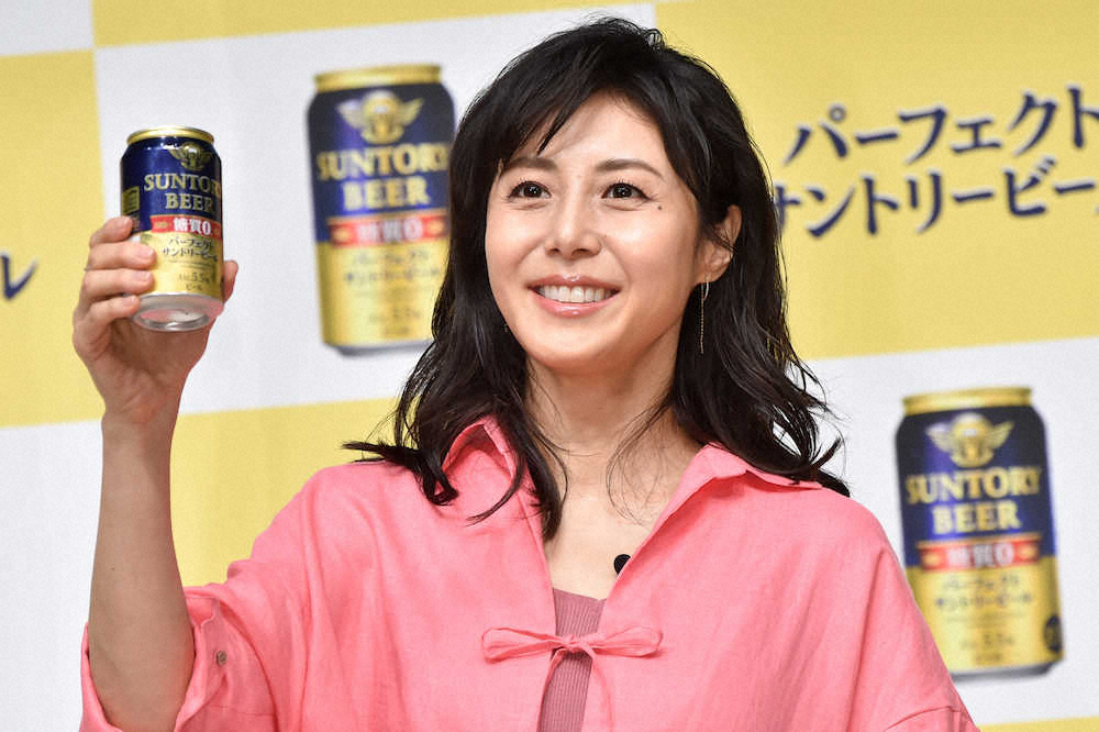 「パーフェクトサントリービール」説明会＆新CM発表会に出席した松嶋菜々子