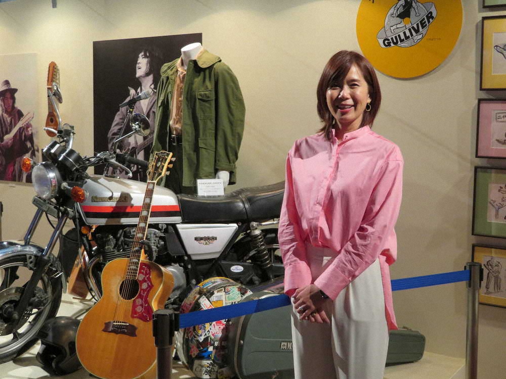 河島英五さん没後20年展覧会、愛用バイクも展示　河島あみる「父が残したメッセージ、詞が心の栄養に」