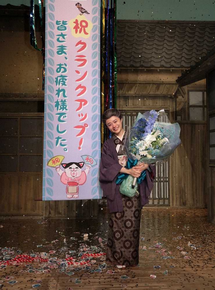 P説　NHK朝の連続テレビ小説「おちょやん」の撮影を終了した主演の杉咲花（提供・NHK）