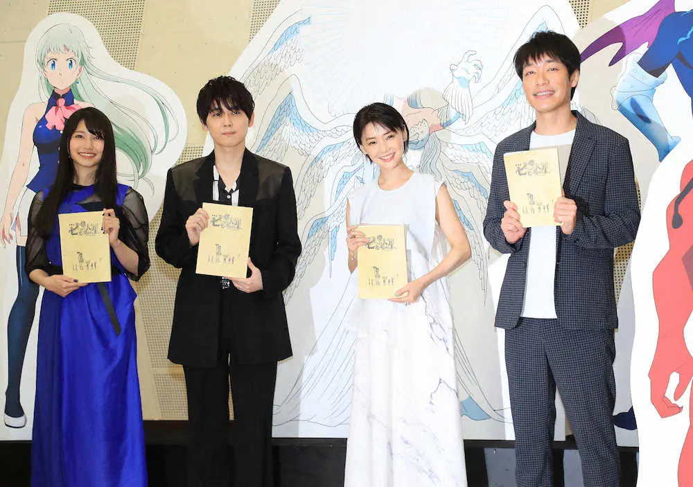 倉科カナ　大ファンのアニメ映画「七つの大罪…」でゲスト声優「世界観壊さないよう意識」