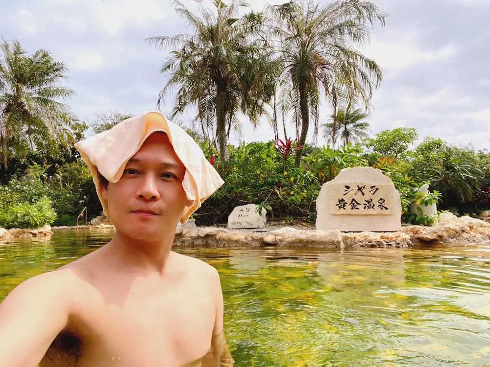 ここは天国か!?　混浴で楽しむ温浴、日光浴、森林浴　沖縄・宮古島「シギラ黄金温泉」