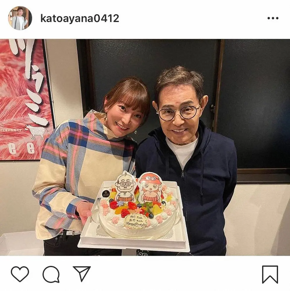 【画像・写真】加藤綾菜　カトちゃんと結婚10周年“似顔絵ケーキ”披露　「素敵な家族」「ずっと仲良くお幸せに!」