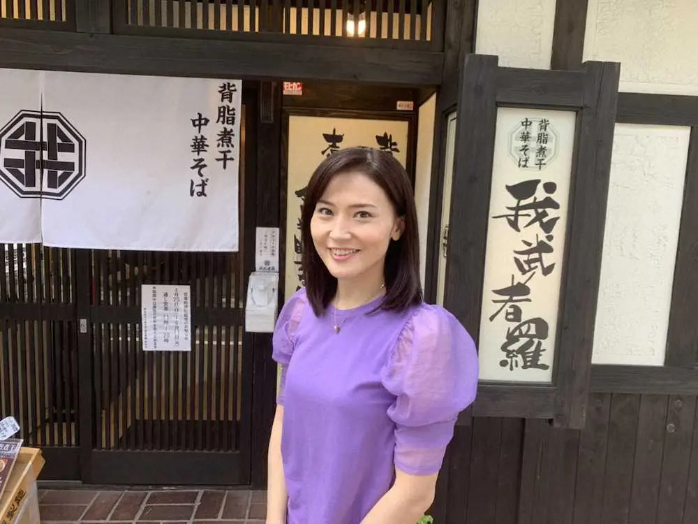 都内で7店舗展開している我武者羅さんの初台店を訪れた金子恵美氏