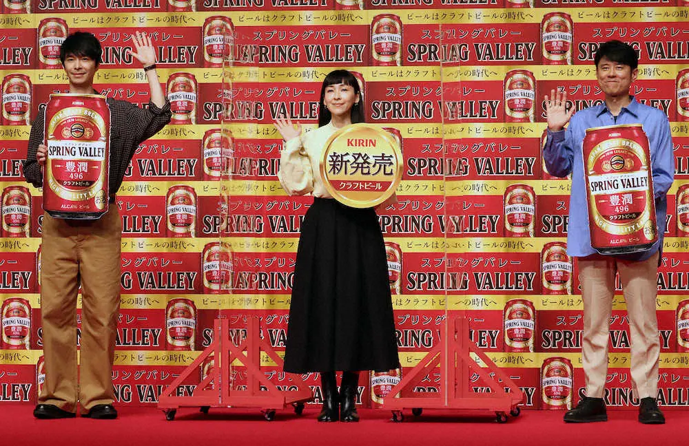 　キリンのクラフトビール「スプリングバレー」のイベントに出席した（左から）長谷川博己、麻生久美子、原田泰造