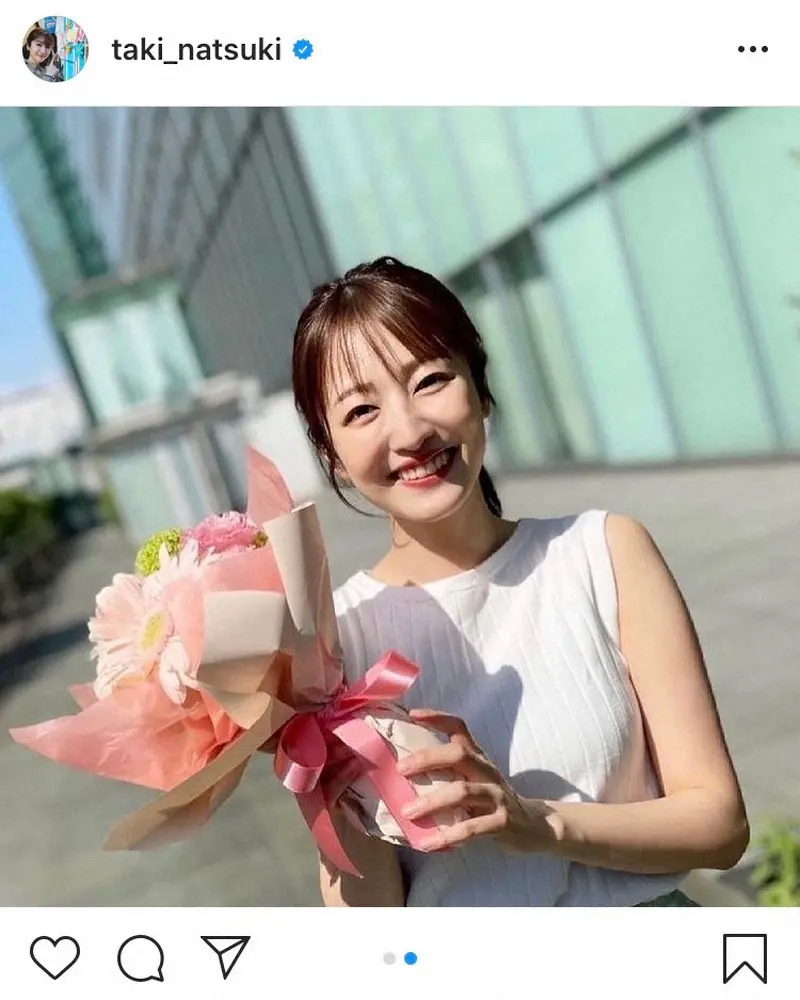 【画像・写真】日テレ・滝菜月アナ　誕生日に“ブーケトス”　祝福の声続々「笑顔が素敵」「素敵な1年になりますように」