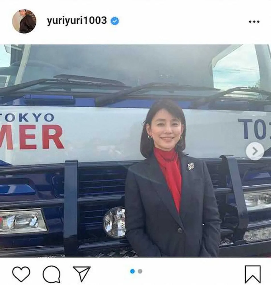 【画像・写真】石田ゆり子、まさに適役！ファンも瞬時に反応「都知事は”ゆりこ”さんって決まってるんですね」