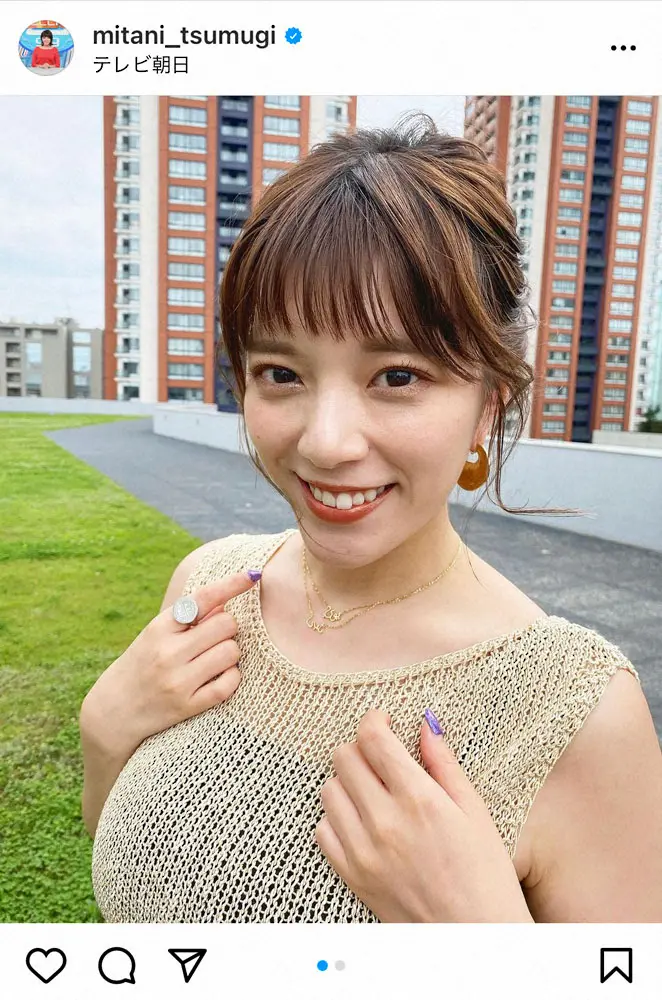 【画像・写真】三谷紬アナ　サマーニットのノースリーブ姿に「美し過ぎます！！」「セクシーさが際立ちます」の声