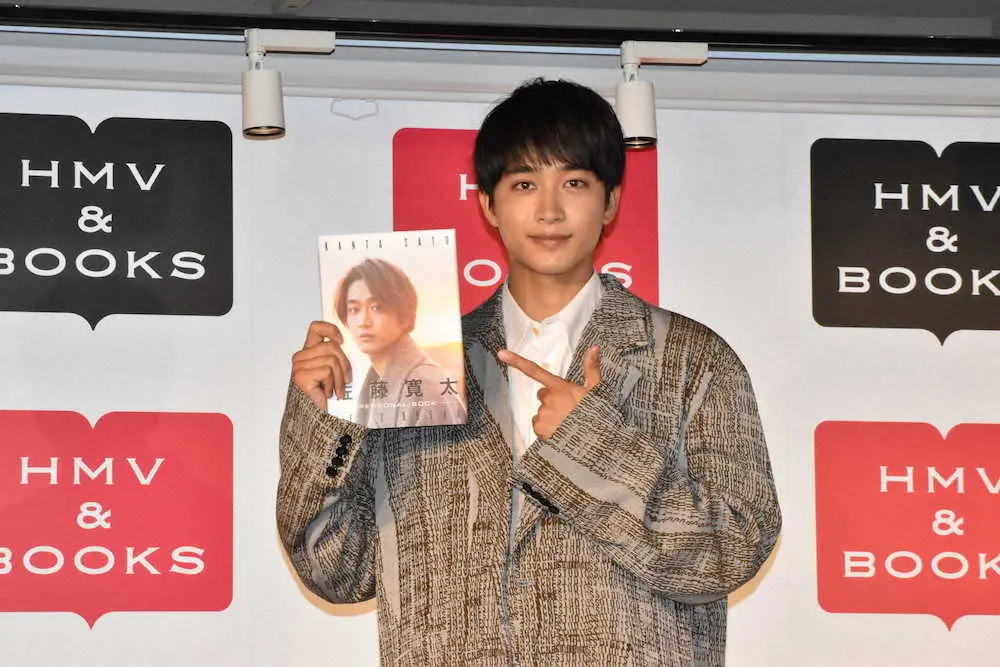 佐藤寛太　25歳誕生日にパーソナルブック発売「愛されて育ってきたと実感する一冊」