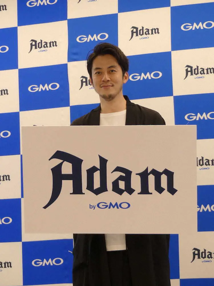 「Adam　byGMO」の記者発表会に出席したキングコング・西野亮廣