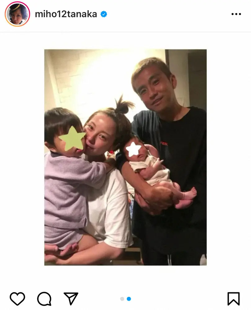 田中美保　第2子出産を報告「家族が増えました！」　夫・稲本潤一と家族4人ショット公開