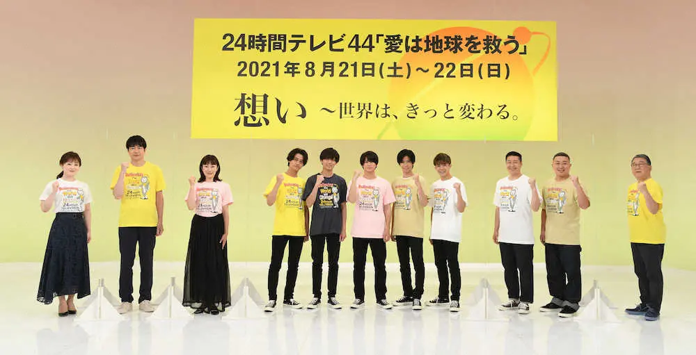 【画像・写真】キンプリ平野紫耀、24時間テレビの大役に「低温調理みたいにじわじわ実感」独特表現で笑い誘う