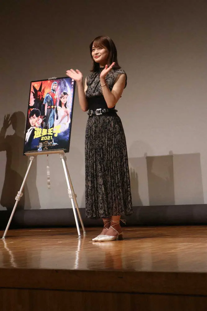 映画「遊星王子2021」トークイベントに出席した織田奈那