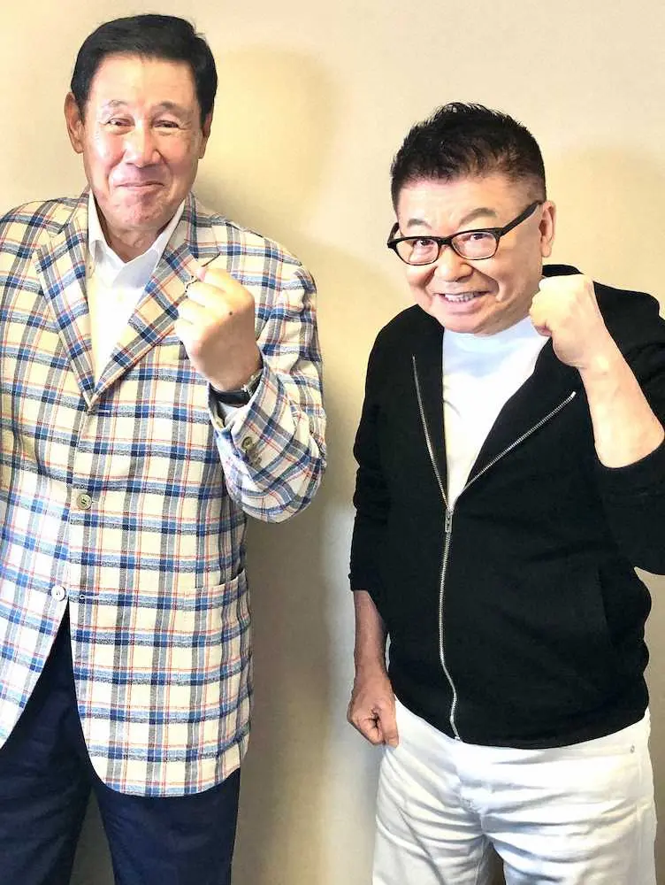 7日の東京五輪野球決勝戦に向け、気合を入れる田淵幸一氏（左）と生島ヒロシ