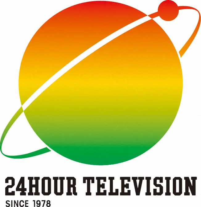 「24時間テレビ」募金リレーの舞台・福島地区で17・6％の高視聴率