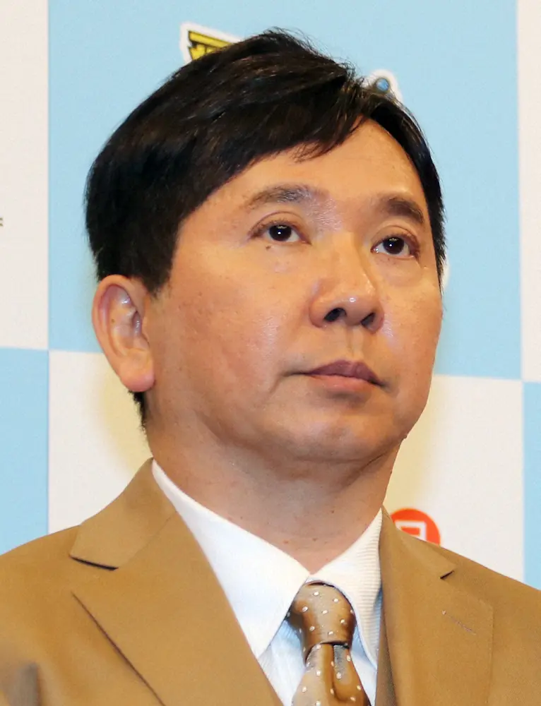 爆問・田中裕二　中田翔の巨人移籍に「嬉しい正直　あれだけの選手だから」