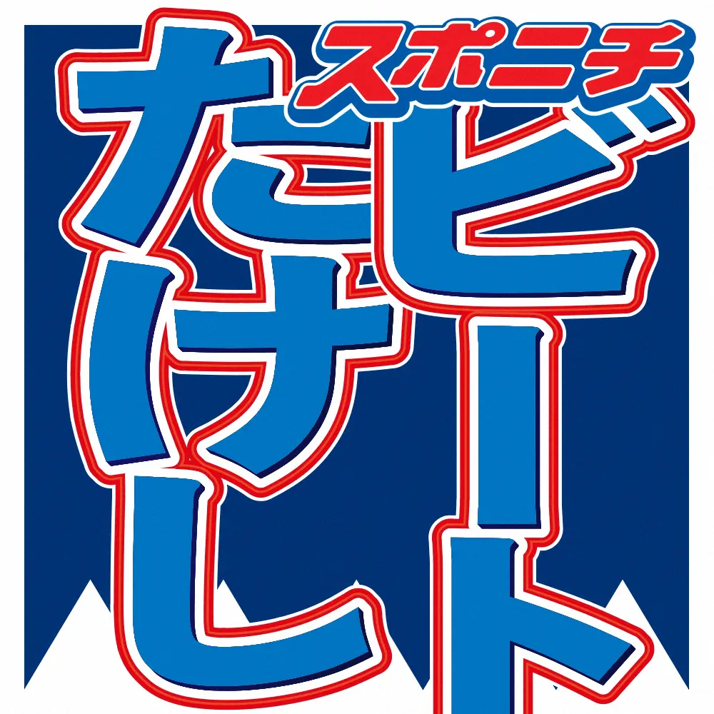 ビートたけし“つるはし襲撃事件”に言及「喋りたいこと満載」も警視庁に「捜査に影響、黙っててと」