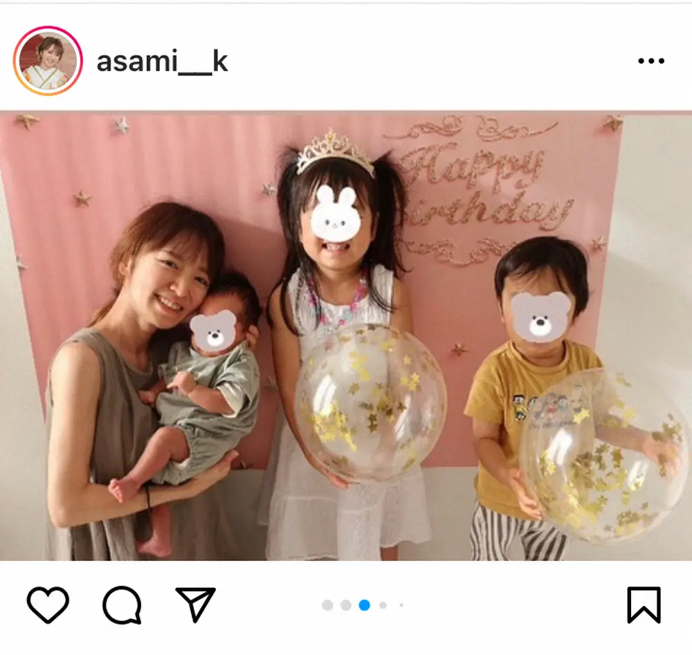 【画像・写真】紺野あさ美さん　長女4歳誕生日記念で幸せいっぱい母子4ショット　産後も変わらぬ美しさ