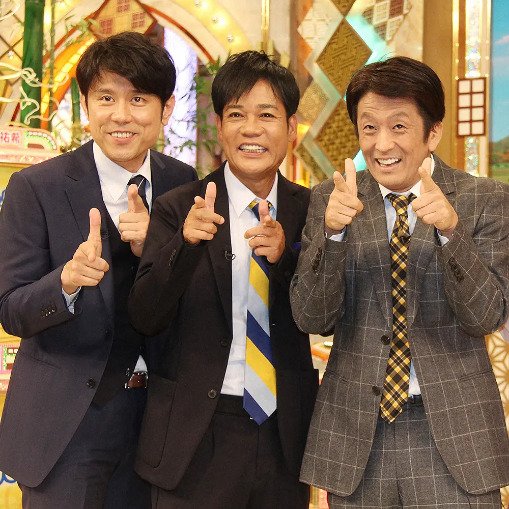 お笑いトリオ「ネプチューン」の（左から）原田泰造、名倉潤、堀内健
