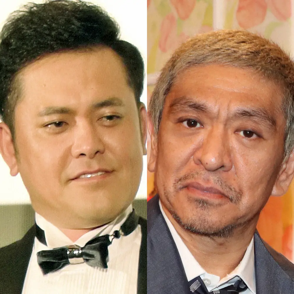 くりぃむ有田、ダウンタウンと16年ぶり共演!“不仲説”問われた松本「NGはとんねるずだけなんで!」