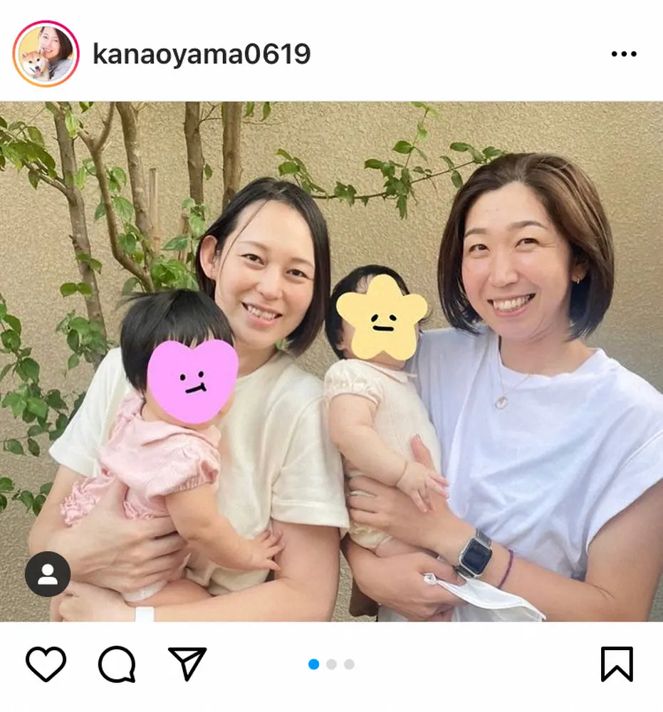 【画像・写真】大山加奈さん　双子を抱っこ…荒木絵里香さんとの同級生ショット　フォロワー「素敵な笑顔」