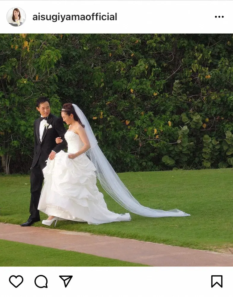 【画像・写真】杉山愛さん　結婚10周年でウェディングショット披露「いつまでもラブラブで」「本当に理想のご夫婦」の声