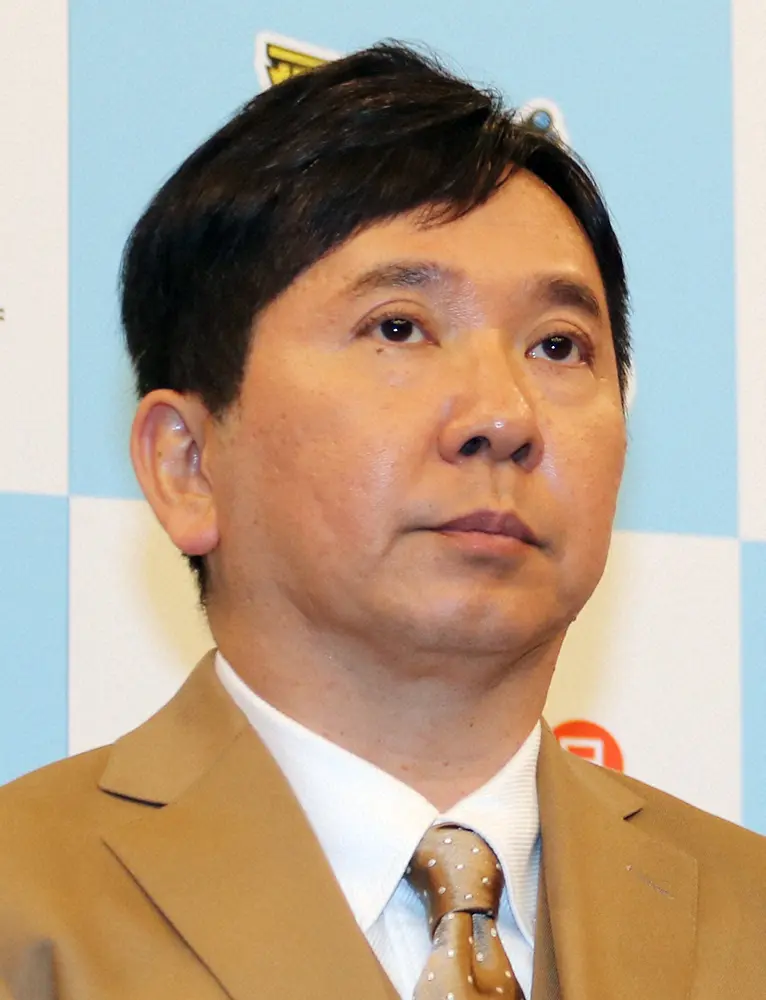 田中裕二　相方・太田の衆院選特番「大炎上するって100％確信…その通りでした」