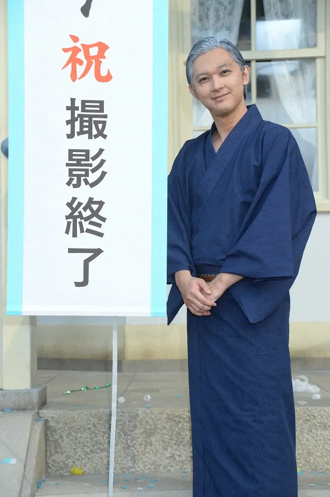 主演を務める大河ドラマ「青天を衝け」のクランクアップを迎えた吉沢亮（C）NHK