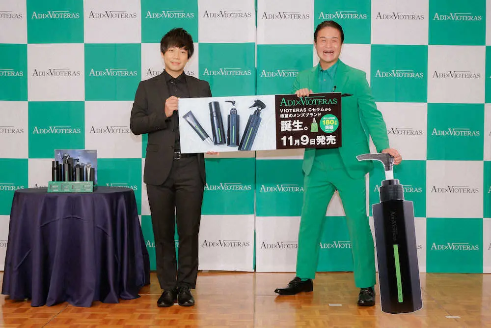ADI×VIOTERASの新商品をPRするティモンディの前田裕太（左）と高岸宏行（提供写真）