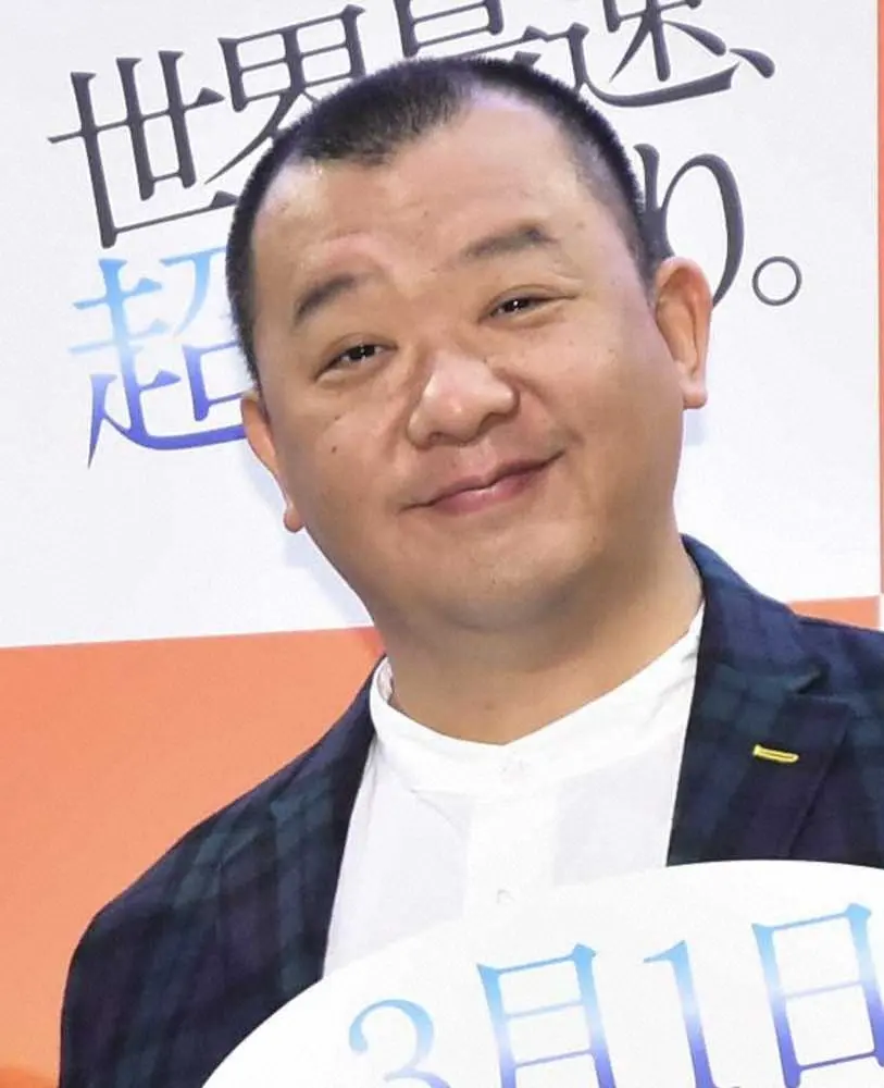 TKO木下　人生初の富士山登山に挑戦「人生で1番しんどい2日間でした」「なんか分からないけど涙が」