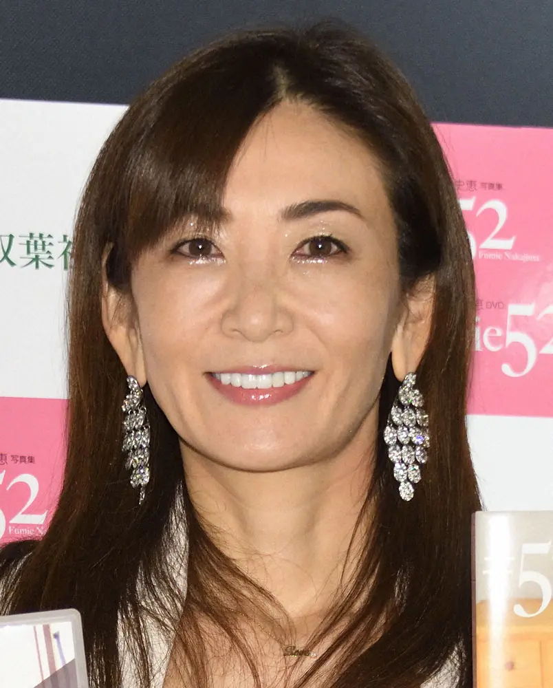 中島史恵　「シェイプUPガールズ」時代の過酷な仕事「4時間でフルマラソン完走とか」「食事で…」