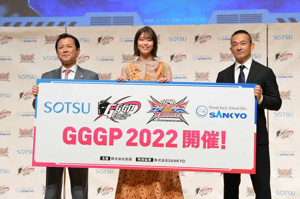 稲村亜美が高らか開幕宣言！「GGGP2022」スペシャルサポーター就任に「光栄」