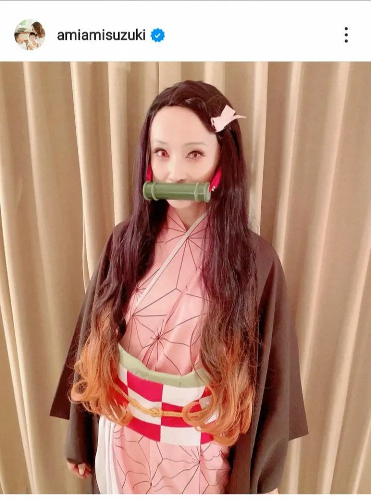 【画像・写真】鈴木亜美　「鬼滅」禰豆子のコスプレ姿披露に「似てます」「ちょーかわいい」「実写版は決まり」の声