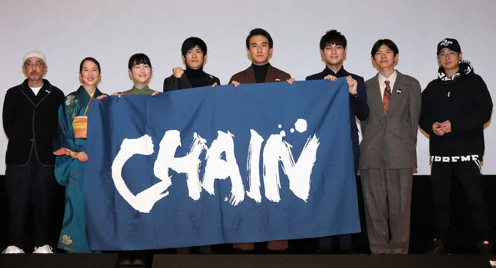 高岡蒼佑さん　感無量…俳優最後の仕事「夢の詰まった作品」、映画「CHAIN―」舞台あいさつ登場