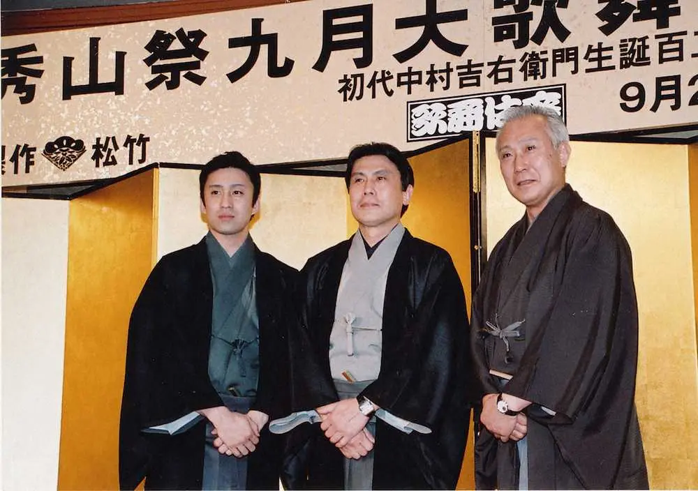 06年、初代中村吉右衛門の生誕120年記念の製作発表に出席する（左から）市川染五郎、松本幸四郎、中村吉右衛門さん