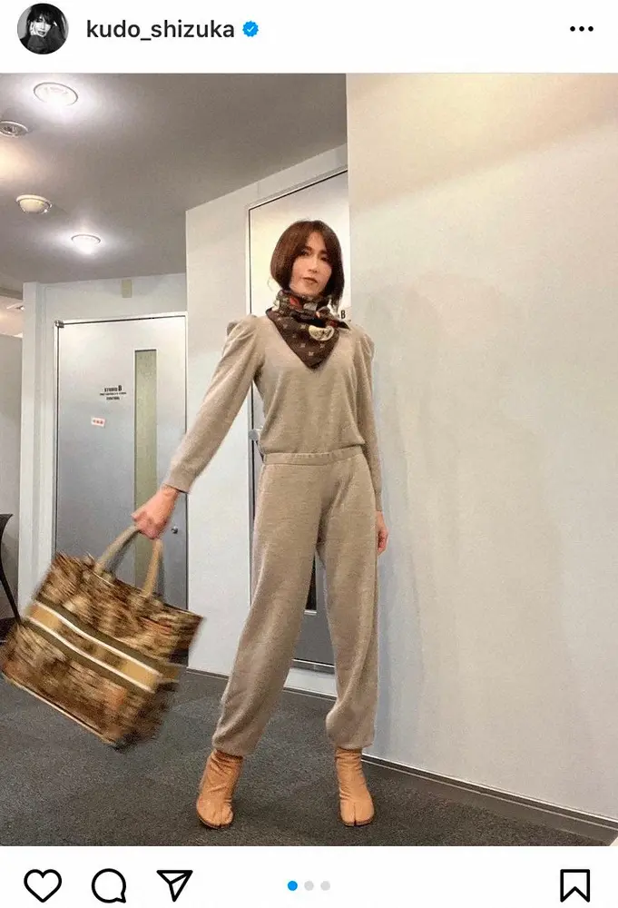 【画像・写真】工藤静香　“シンプルだけどお洒落”私服コーデ公開「コーデが新鮮でオシャレ」「マネしたい」の声