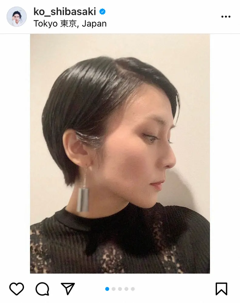 【画像・写真】柴咲コウ「ショートヘアにしてドネーションも」長い髪をバッサリ　ファンも驚き「綺麗すぎる」「瞬殺」