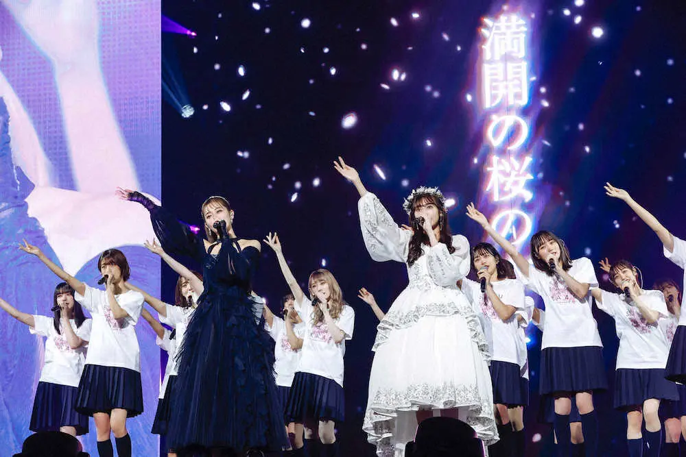 櫻坂46守屋茜と渡辺梨加がラストライブ　「青空とMARRY」の楽曲も披露
