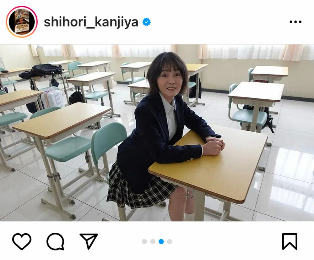 【画像・写真】貫地谷しほり「なんか懐かしい」学生服姿披露にファンもん絶「かわいすぎる」「まだJKでもいける」