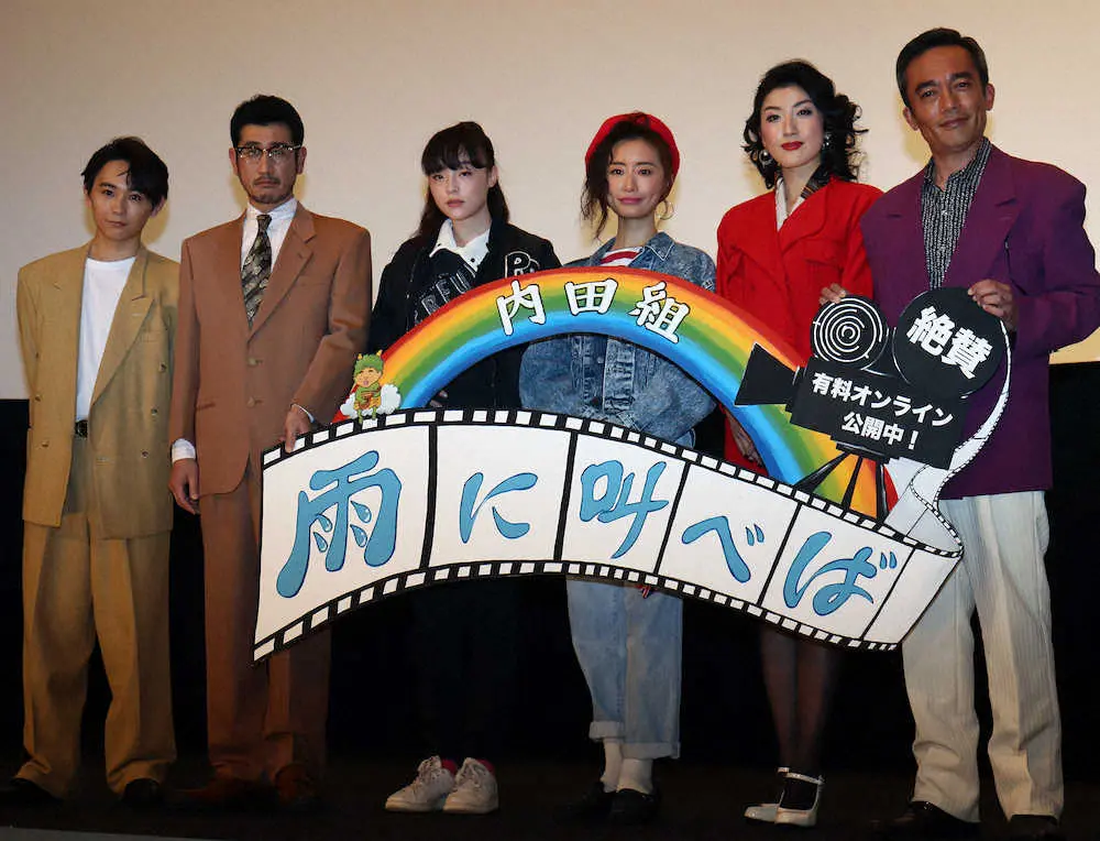 松本まりか　女性映画監督演じる「とにかく面白い」、主演「雨に叫べば」上映会