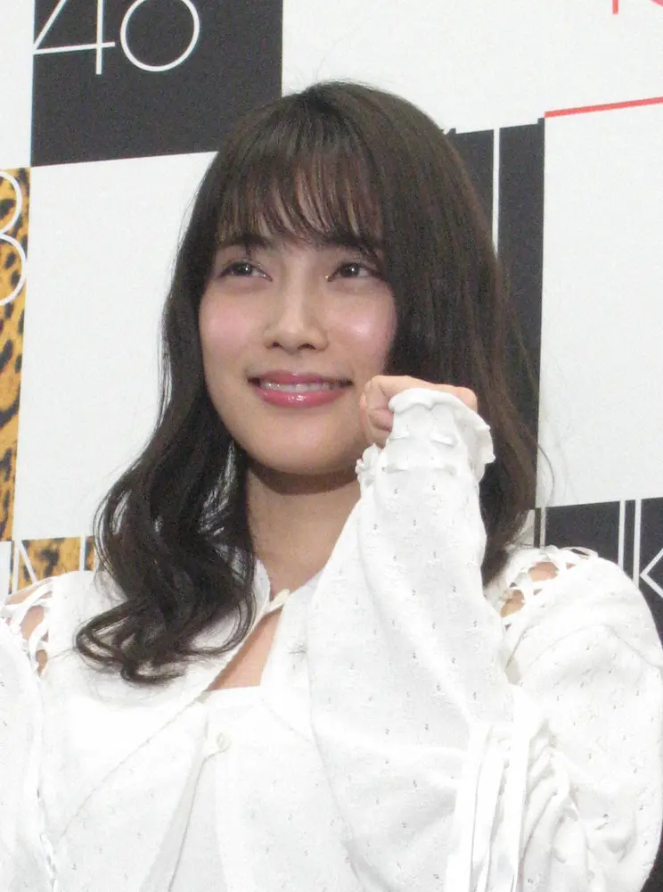 【画像・写真】AKB48卒業発表の入山杏奈　一夜明け心境「残された時間はわずかですが、全力で楽しみたい」