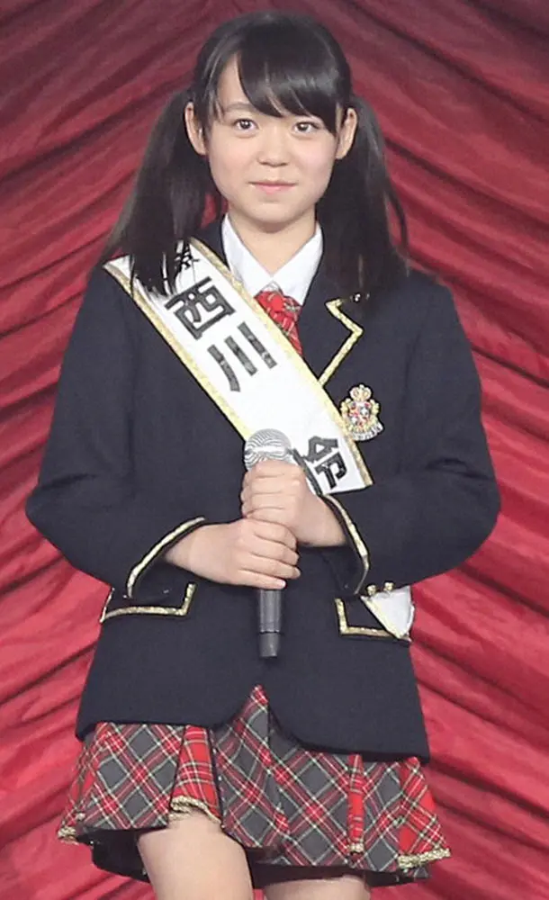 AKB48西川怜　2022年3月中に卒業へ　今後は「管理栄養士という道を目指して努力」
