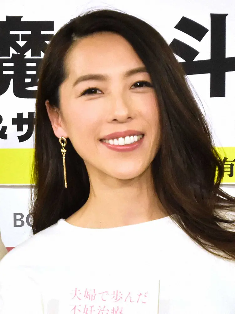 矢沢心　夫・魔裟斗と仲良く美容室へ…切りっぱなしボブヘア姿披露に「美しい」「癖毛に見えない」の声