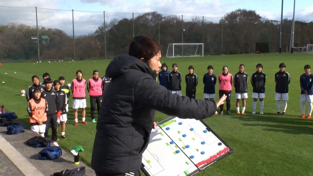 作陽高校女子サッカー部　池田監督、悲願の日本一へ異例のチーム作りに着手