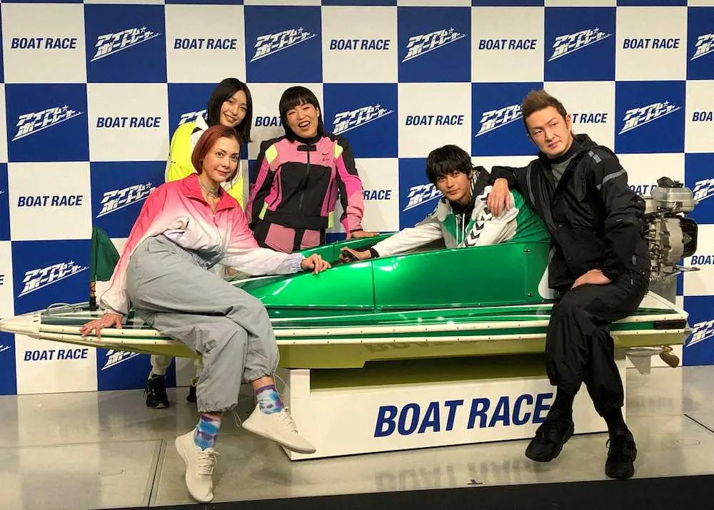 ボートレースの新CM発表会に出席した（左から）土屋アンナ、芋生悠、ゆりやんレトリィバァ、神尾楓珠、中村獅童