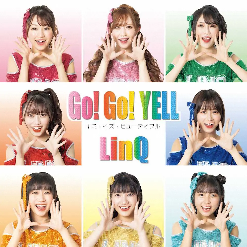 LinQ　新曲引っさげて4大都市ツアー決定！「LinQ史上最もジャンプが多い曲」でファン魅了