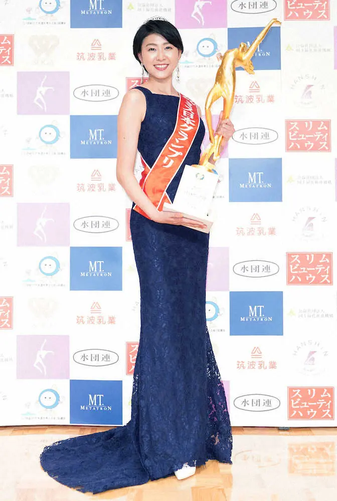 ミス日本グランプリは河野瑞夏さん　ありのまま…摂食障害の姿公表、希望のインフルエンサーに