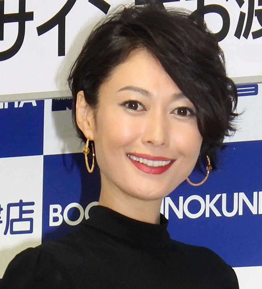 田丸麻紀　“朝マック”を満喫する姿に反響　フォロワー「とてつもない親近感」「飾らないところ大好き」