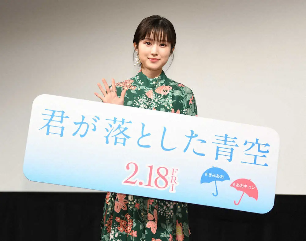 莉子＆莉子で女子高生限定試写会　理想の告白は「こっそりがいい」