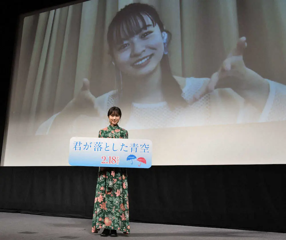 【画像・写真】莉子＆莉子で女子高生限定試写会　理想の告白は「こっそりがいい」